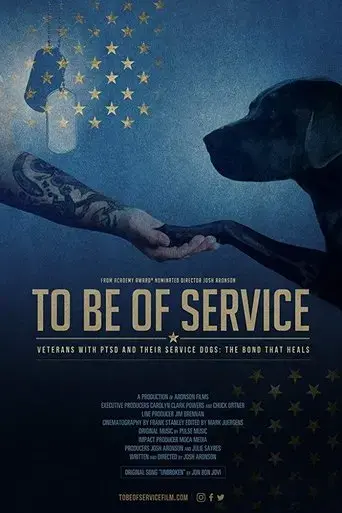 to-be-of-service-2019