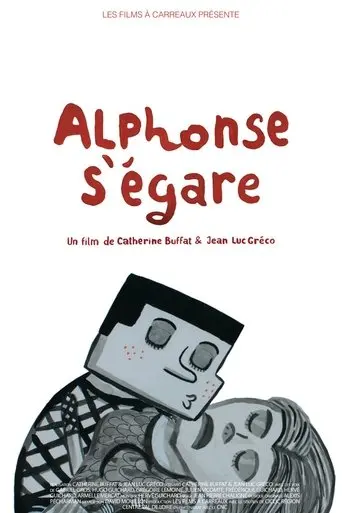 alphonse-s-egare-2017