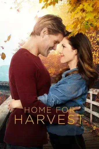 home-for-harvest-2019