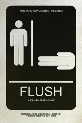flush-2019