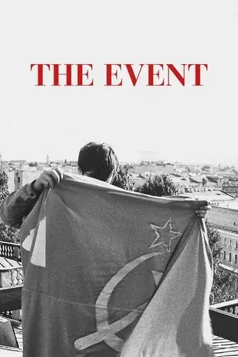 the-event-2015