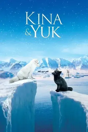 kina-yuk-2023