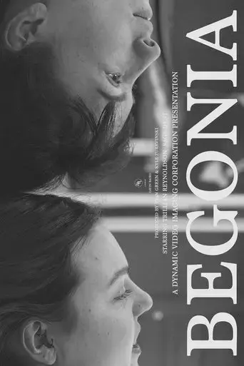 begonia-2019
