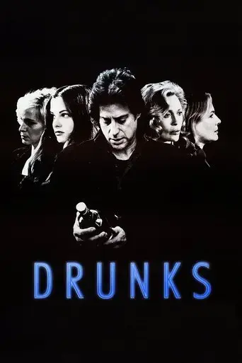 drunks-1997