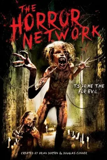 the-horror-network-vol-1-2015