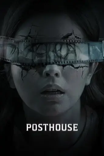 posthouse-2025