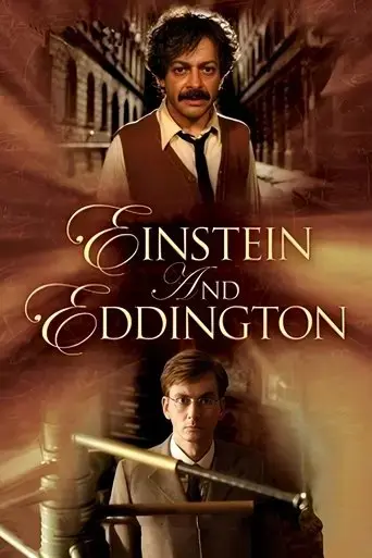 einstein-and-eddington-2008