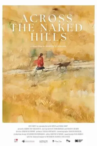 across-the-naked-hills-2024