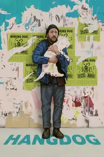 hangdog-2023