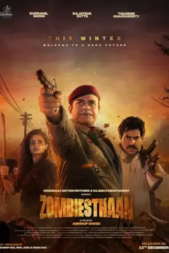 zombiesthaan-2019