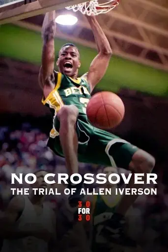 no-crossover-the-trial-of-allen-iverson-2010