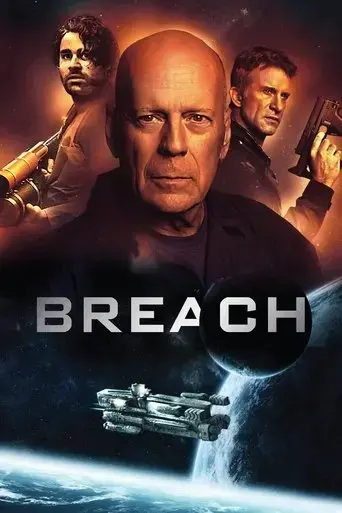 breach-2020