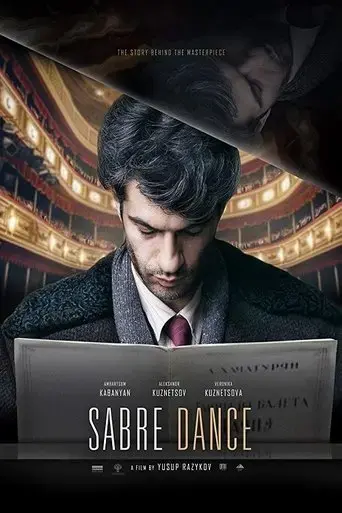 sabre-dance-2020