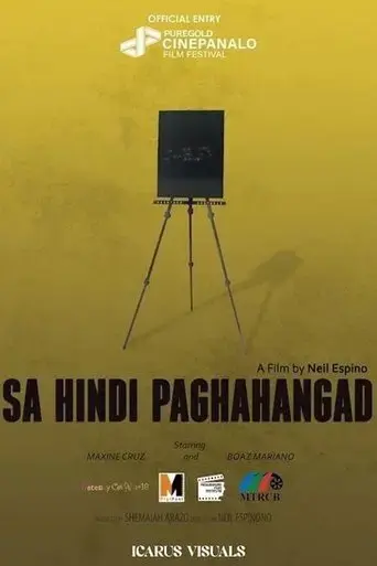 sa-hindi-paghahangad-2024