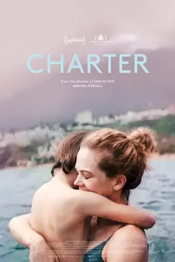 charter-2020
