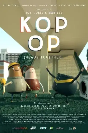 kop-op-2016