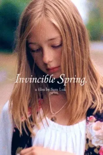 invincible-spring-2015