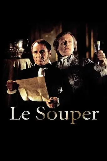 le-souper-1992