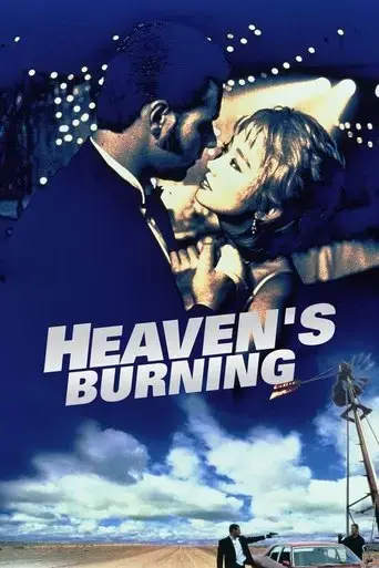 heaven-s-burning-1997