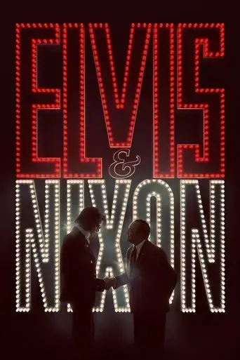 elvis-nixon-2016