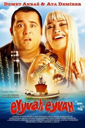 eyyvah-eyvah-2010