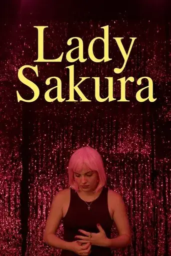 lady-sakura-2025