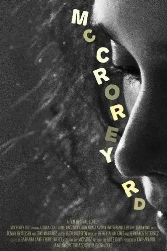 mccrorey-rd-2022