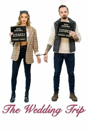 the-wedding-trip-2021