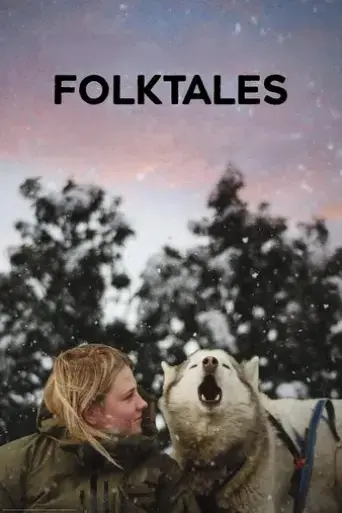 folktales-2025