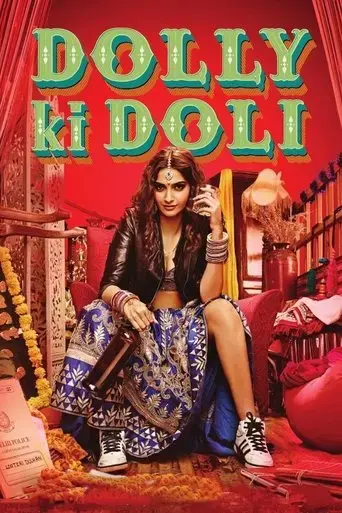 dolly-ki-doli-2015