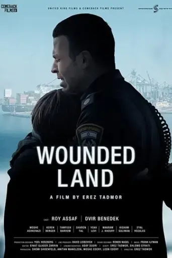 wounded-land-2015