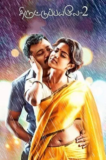 thiruttu-payale-2-2017