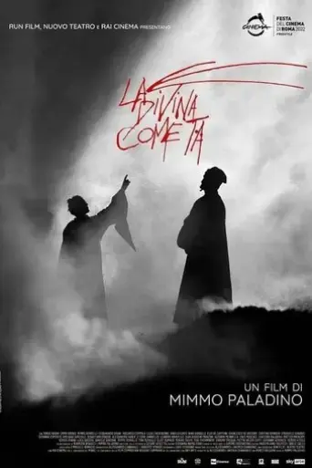 la-divina-cometa-2023