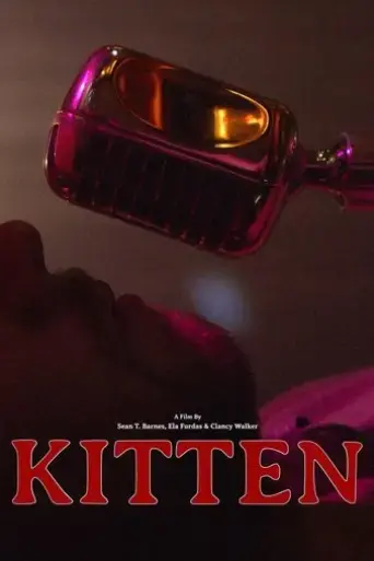 kitten-2022
