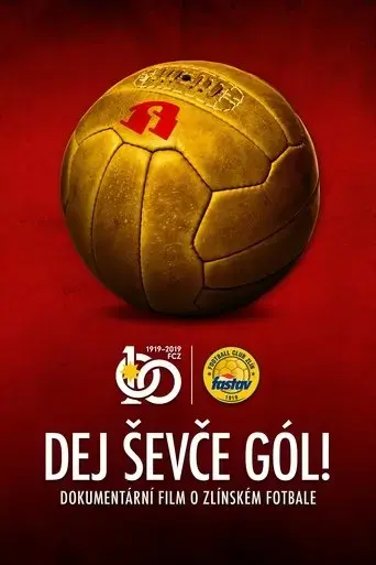 dej-sevce-gol-2019