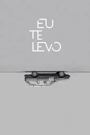 eu-te-levo-2017