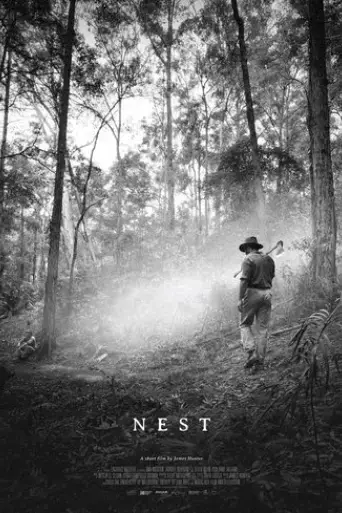 nest-2021