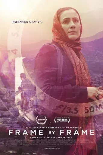 frame-by-frame-2015