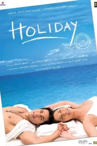 holiday-2006