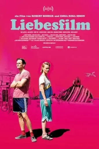 love-film-2018