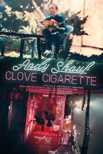 andy-shauf-clove-cigarette-2020