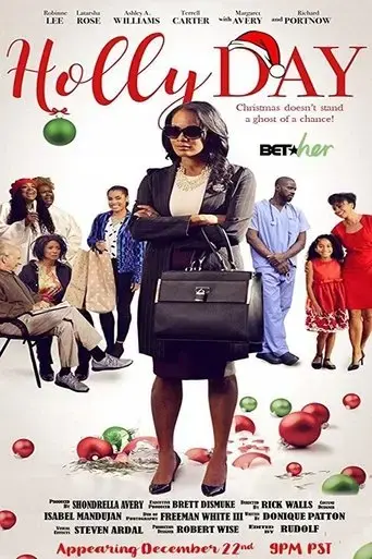 holly-day-2018