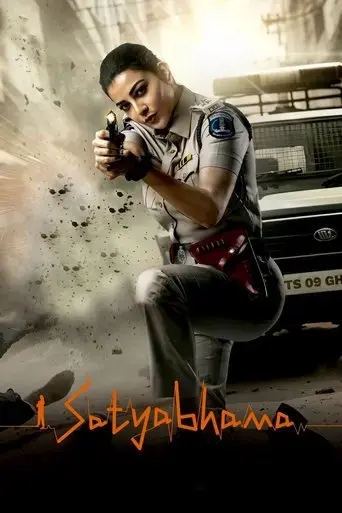 satyabhama-2024