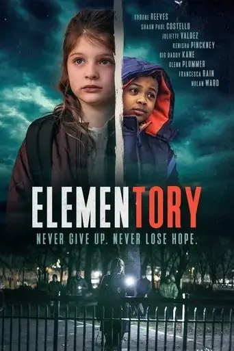 elementory-2024