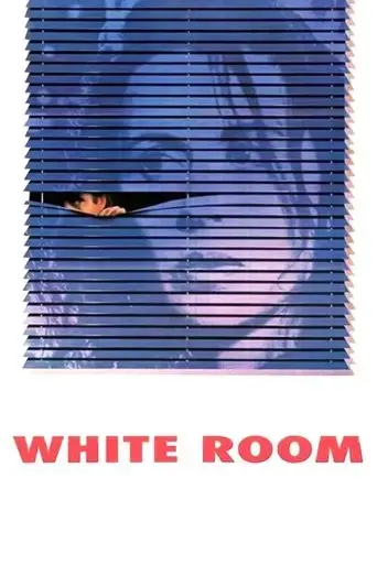 white-room-1990