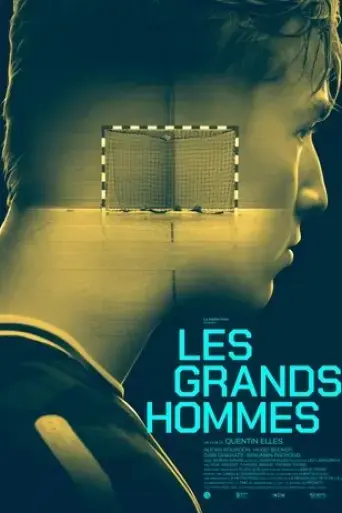 les-grands-hommes-2023