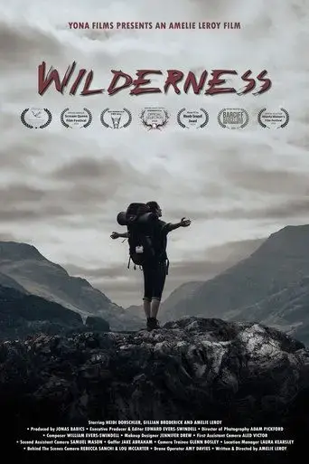 wilderness-2024