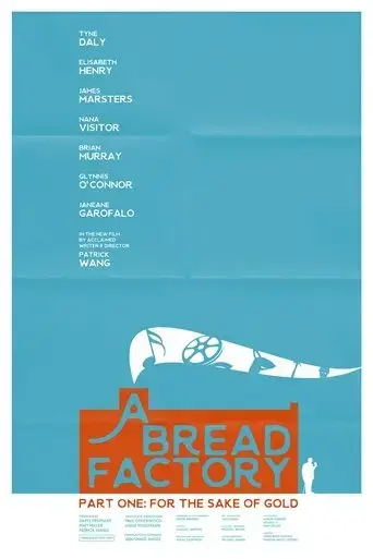 a-bread-factory-part-one-2018
