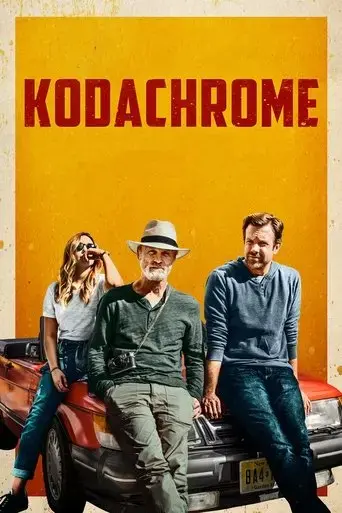 kodachrome-2017