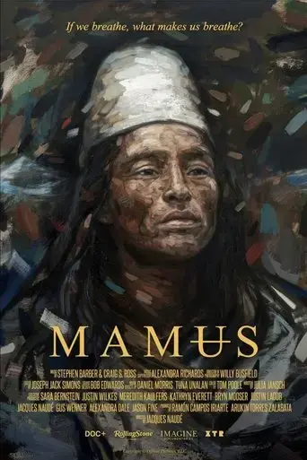 mamus-2024